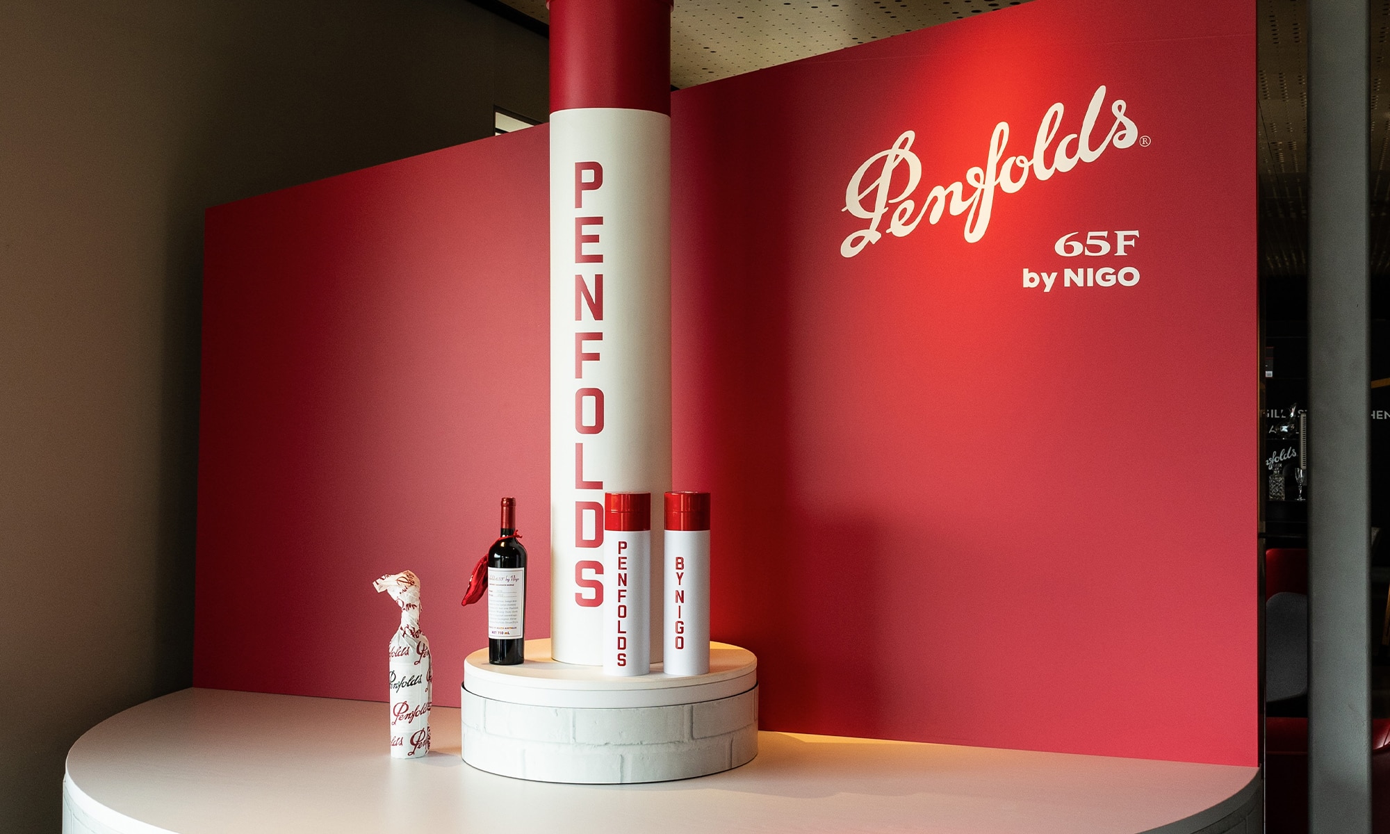 Penfolds 65F Display at Magill Estate 4 project image penfolds 65F Magill Estate 02